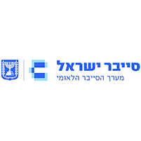 Untitled-1_0005_new Logo – RGB HEB. transp